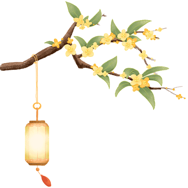 中秋桂花灯笼元素插画