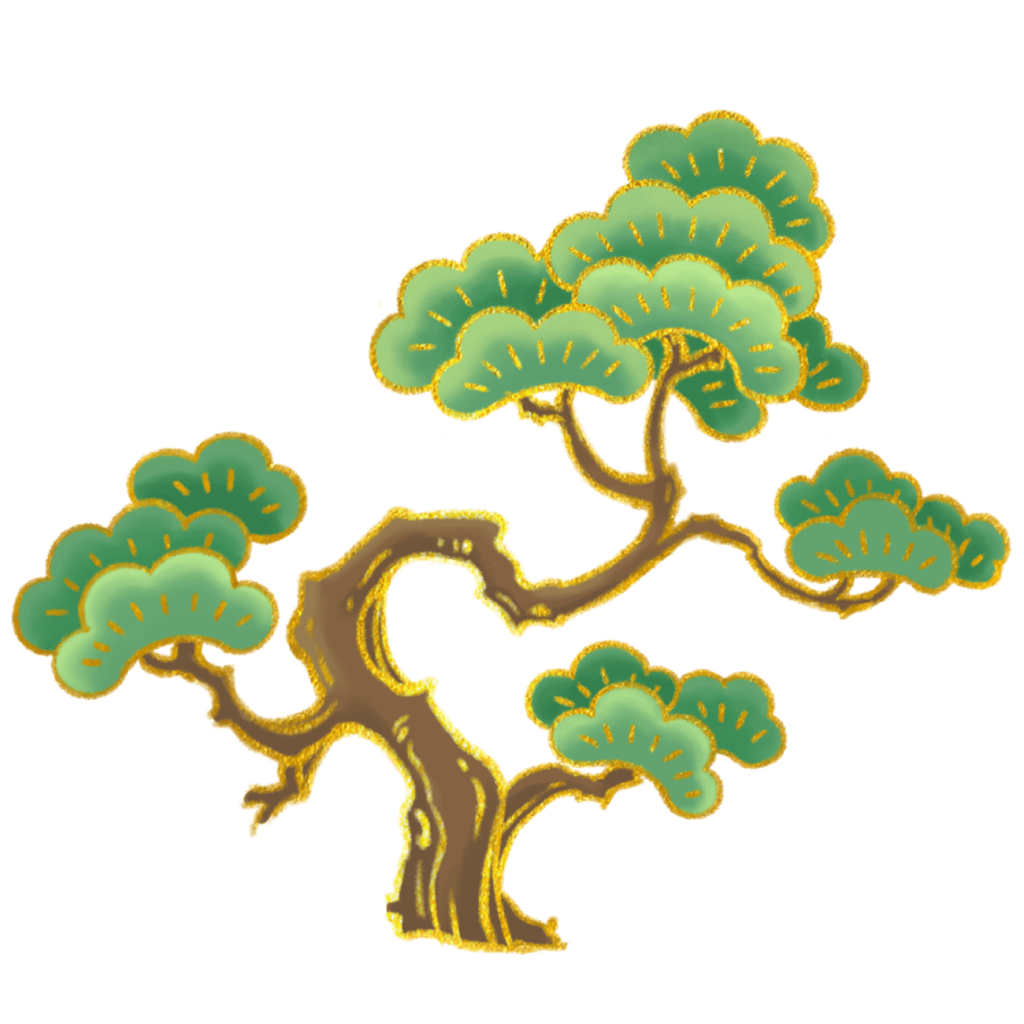 手绘松树植物元素