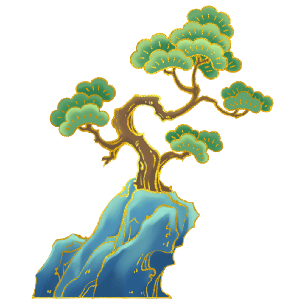 手绘古风松树