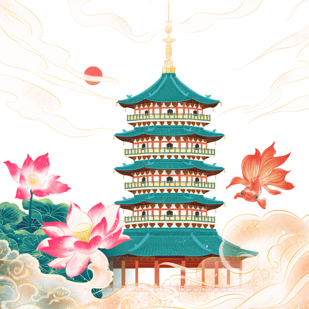 国潮特色建筑插画-高塔