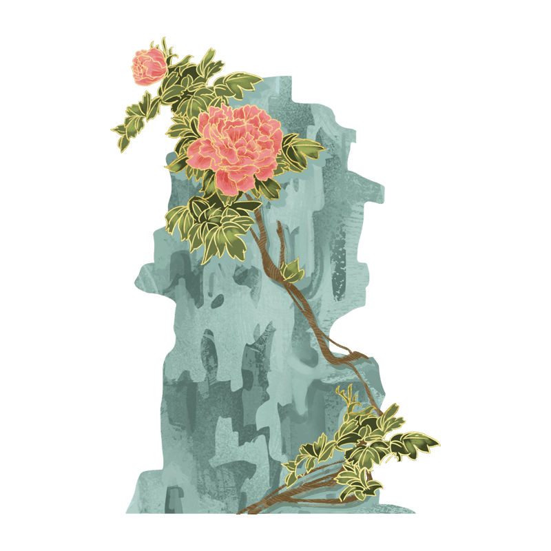 中国风-植物假山牡丹