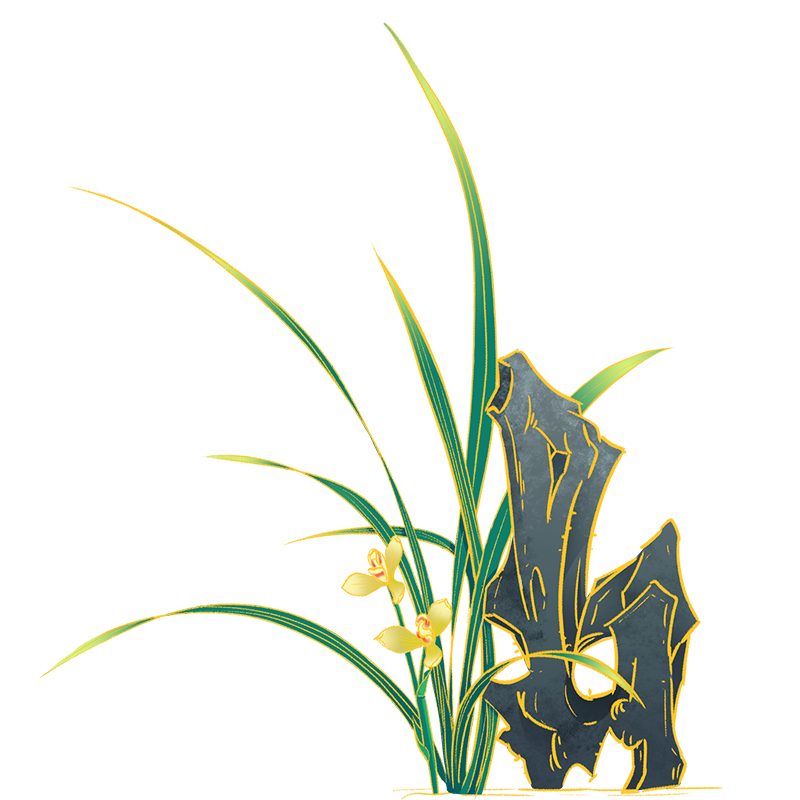国潮植物元素兰花